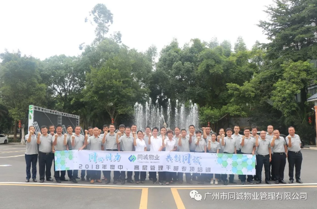 1536040215(1).png